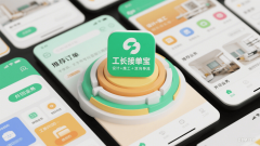 拆、局改、维修等全场景接单