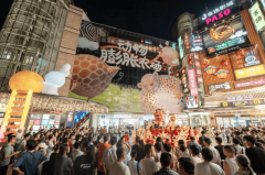 场内35家“首店”发卖表示