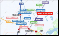 集团也进入拿地金额前二十